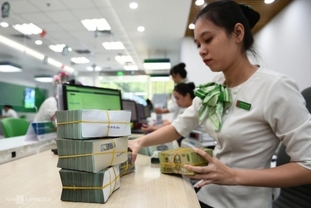 베트남 예금금리 8 시대 도래