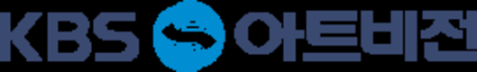 KBS아트비전–한국아트넷뉴스 K-컬처 문화예술 발전 위한 업무협약 체결