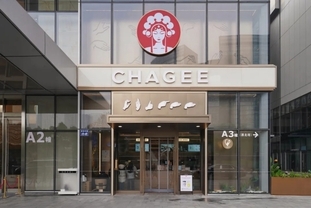 중국 차 브랜드, 한국 커피 시장에 도전장…밀크티 열풍 속 확장 가속