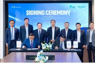 [투자] 워버그 핀커스 지원 BW, 베트남 데이터센터 붐에 에너지 인프라 대폭 확대