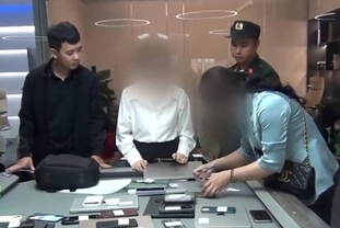 온우스(ONUS) 암호화폐 사기단 검거! 52개 회사 설립해 수십조 동 ‘횡령’ 의혹