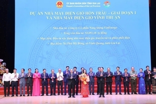 [에너지] 빈그룹 자회사, 자라이성에 80억 달러 규모 초대형 풍력단지 건설