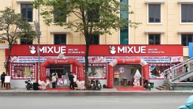 미쉐, 순이익 22조 동 돌파에도 베트남 매장 축소…‘양보다 질’ 전략 전환