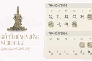 베트남 기업들, 4월 연휴 ‘연결’ 움직임 확산…최대 9일 휴가 제공