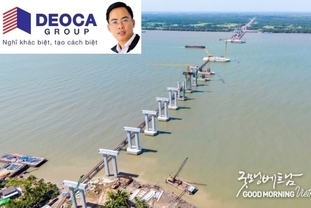 [CEO 만남] 도전에서 전략으로: 데오까 그룹의 역량 스토리