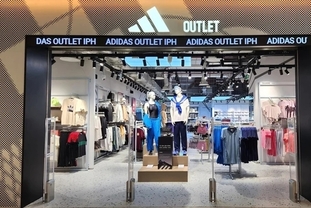 베트남, 아디다스 글로벌 소싱 1위 유지