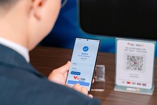 “지갑 없이 베트남 간다”…한국 관광객, QR 결제로 전면 전환