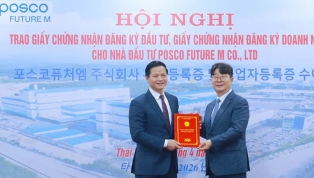 포스코, 베트남 북부에 2억 8200만 달러 규모 배터리 소재 공장 투자