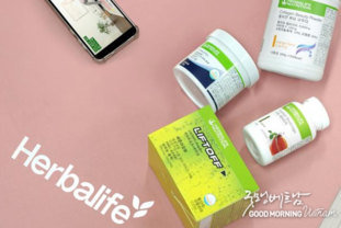 허벌라이프와 함께 나만의 웰니스 루틴을 시작하세요 한국허벌라이프, 한정판 ‘웰니스 데이 앳 홈 키트’ 출시