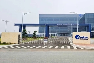 “박닌에 반도체 깃발 꽂았다”... 앰코, 16억 달러로 투자 대폭 확대