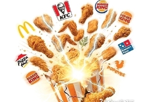 프라이드 치킨 전쟁