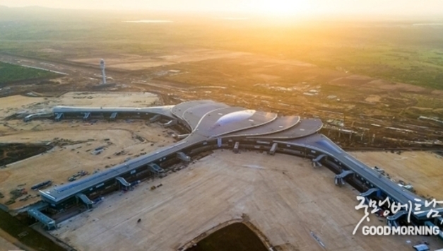 동나이, ‘중앙직할시 승격’으로 역사적 전환… 공항도시로 도약 선언