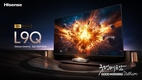 하이센스, 홈시네마의 새로운 기준 TriChroma Laser TV L9Q 출시