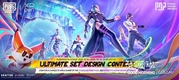 엑스피펜, '백 투 더 퓨처, 크리에이트 나우(Back to Future, Create Now)!' 20주년 기념 행사