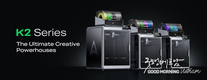 크리얼리티, K2 및 K2 Pro 출시 - 프리미엄 플래그십 라인업 확장