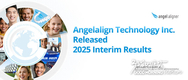 앤젤어라인 테크놀로지, 2025년 상반기 실적 발표… 법률•공급망•데이터 보안 투자 확대