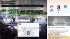딥루트닷에이아이, 양산 준비 마친 'DeepRoute IO 2.0 플랫폼' IAA 2025에서 선보여