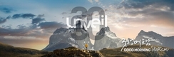스케마 비즈니스스쿨, 2025-2030 전략 계획 'UNVEIL' 발표