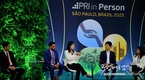 올해의 PRI in Person, 브라질에서 개최