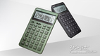카시오, 디자인 계산기 25종 출시