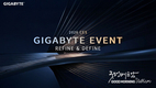 기가바이트, CES 2026서 'Refine & Define' 공개…AI 컴퓨팅 미래 제시