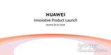 화웨이, 마드리드에서 혁신적인 신제품 공개… 눈부신 제품 라인업 선보여