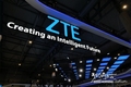 ZTE(중싱통신), MWC Barcelona 2026에서 풀스택 AI 혁신 공개… '지능형 미래' 구현