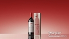 PENFOLDS, 트로이 시반을 크리에이티브 파트너로 임명 파리 패션위크에서 한정판 Bin 389 콜라보레이션 공개