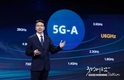 화웨이 양차오빈, 5G-A 및 U6GHz로 지능형 세상 강화 나서
