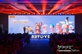 52TOYS, 야심 찬 2026년 제품 로드맵 공개하며 장기 성장 모멘텀 강화