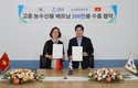 고흥군, 베트남 동양농수산과 나물류 100만 달러 추가 수출협약 체결