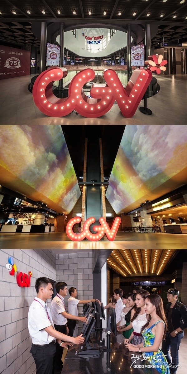 49+ 영상 영화 cgv 23 글로벌 영화시장 빠른 회복세… CGV 관객수 2019년比 71%