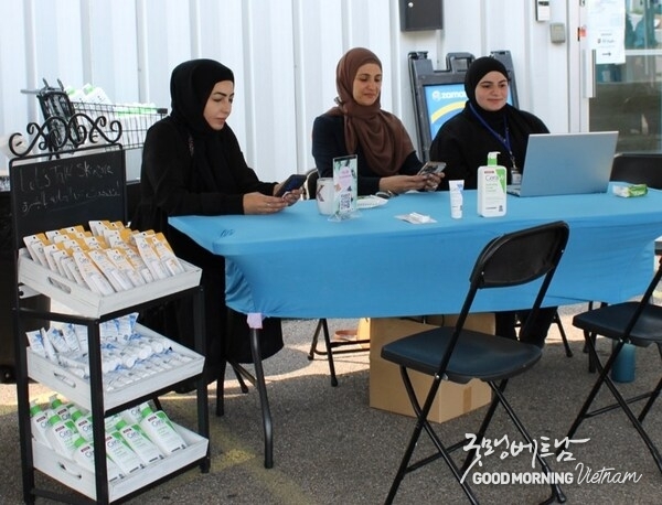 CeraVe World Skin Health Day