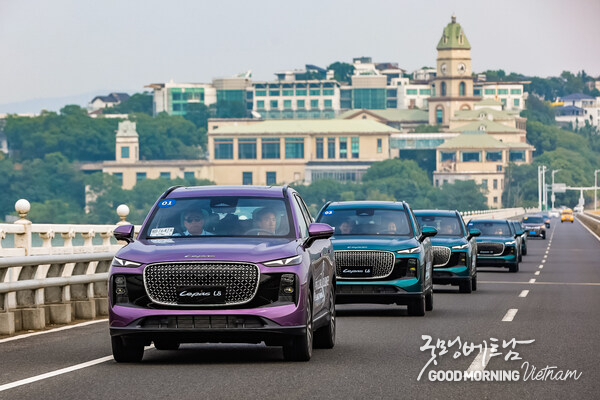 LEPAS Shines at the 2025 Chery International User Summit, Where "Technology Meets Elegance" to Define a New Way of Life