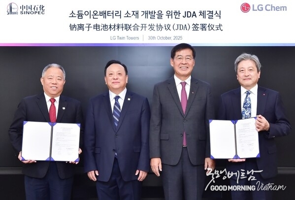 Sinopec and LG Chem Sign Agreement to Jointly Develop Sodium-ion Battery Materials.