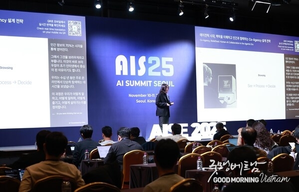 Flowith Co-Founder Yichen Wu delivered a keynote that resonated deeply with South Korea’s vibrant innovation culture.