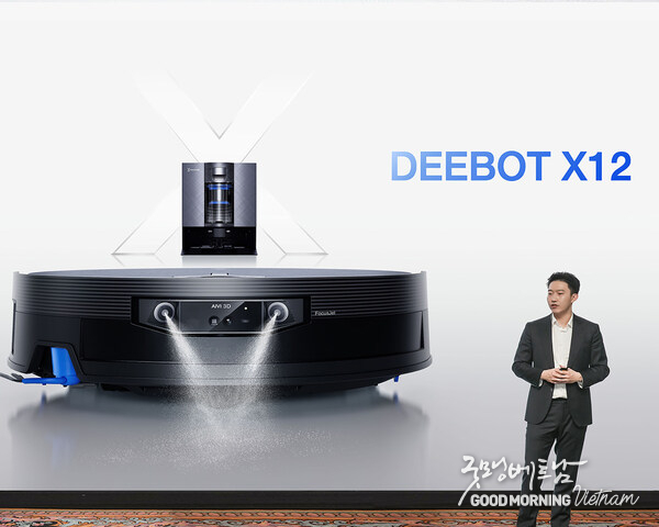 David Cheng Qian, Vice Chairman of ECOVACS Group and CEO of ECOVACS ROBOTICS, Delivering Speech at CES 2026