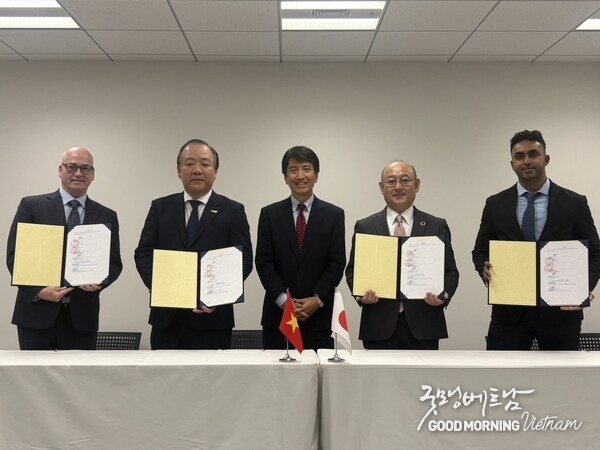 라자다, 베트남 DMS, 일본 IIPPF 간 지식재산권 보호 협력 강화를 위한 MOU 체결식